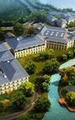 Туры в отель HENGSHAN PARK HOTEL
