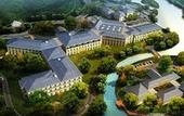 Туры в отель HENGSHAN PARK HOTEL