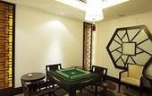 Туры в отель HENGSHAN PARK HOTEL