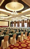 Туры в отель HENGSHAN PARK HOTEL