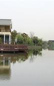 Туры в отель HENGSHAN PARK HOTEL