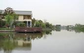 Туры в отель HENGSHAN PARK HOTEL