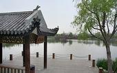 Туры в отель HENGSHAN PARK HOTEL