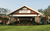 Туры в отель HENGSHAN PARK HOTEL