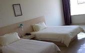 Туры в отель Jinjiang Inn