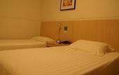 Туры в отель Jinjiang Inn