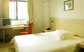 Туры в отель Jinjiang Inn