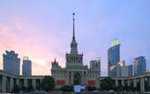 Туры в отель Shanghai Citadines Hotel (Lujiazui Financial District Beiyangjing Road Subway Station Branch)