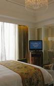 Туры в отель Lijing International Hotel