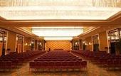 Туры в отель Lijing International Hotel