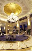 Туры в отель Lijing International Hotel