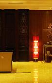 Туры в отель Lijing International Hotel