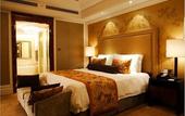 Туры в отель Lijing International Hotel