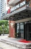 Туры в отель Magnotel Hotel (Shanghai Maglev Station)