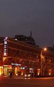 Туры в отель Magnotel Hotel (Shanghai Maglev Station)