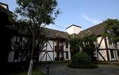 Туры в отель Shanghai Sun Island Resorts