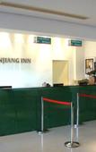 Туры в отель Lavande Hotel (Shanghai New International Expo Center Huamu Road)