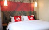 Туры в отель Ibis Hotel (Shanghai New International Expo Center FangDian Road Subway Station)