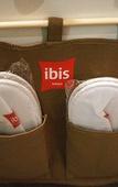 Туры в отель Ibis Hotel (Shanghai New International Expo Center FangDian Road Subway Station)