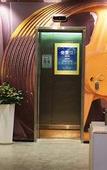 Туры в отель Ibis Hotel (Shanghai New International Expo Center FangDian Road Subway Station)