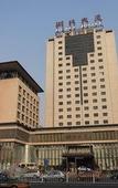 Туры в отель Hubei Hotel