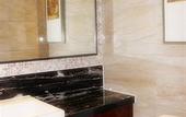 Туры в отель Shanshui Trends Hotel (Beijing Yanqi Lake Huairou Yanqi Science City)