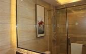 Туры в отель Shanshui Trends Hotel (Beijing Yanqi Lake Huairou Yanqi Science City)