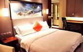 Туры в отель Grand Soluxe Zhongyou Hotel Shenzhen