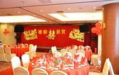 Туры в отель Grand Soluxe Zhongyou Hotel Shenzhen