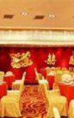 Туры в отель Grand Soluxe Zhongyou Hotel Shenzhen