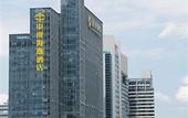 Туры в отель Shenzhen Yueru Hotel (Xiangmi Park Chegongmiao Branch)