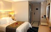 Туры в отель Shenzhen Yueru Hotel (Xiangmi Park Chegongmiao Branch)