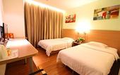 Туры в отель Yian Xingyue Hotel (Guangzhou Tianhe Smart City Store)