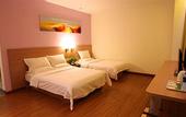 Туры в отель Yian Xingyue Hotel (Guangzhou Tianhe Smart City Store)