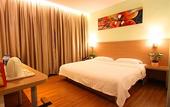 Туры в отель Yian Xingyue Hotel (Guangzhou Tianhe Smart City Store)