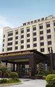 Туры в отель Tongyu International Hotel
