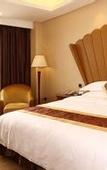 Туры в отель Tongyu International Hotel