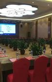 Туры в отель Tongyu International Hotel
