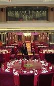 Туры в отель Tongyu International Hotel