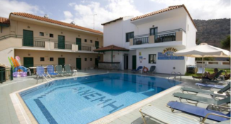 Anemi Apts