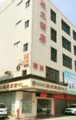 Туры в отель RunSheng Hotel