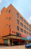 Туры в отель RunSheng Hotel