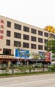 Туры в отель RunSheng Hotel