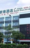 Туры в отель GreenTree Inn
