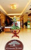 Туры в отель GreenTree Inn