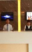 Туры в отель GreenTree Inn