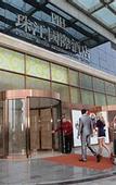 Туры в отель Pearl River International Hotel(Metro station YiJing Lu)
