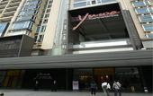 Туры в отель Yuwa Hotel(Guangzhou East Railway Station)