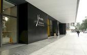 Туры в отель Yuwa Hotel(Guangzhou East Railway Station)