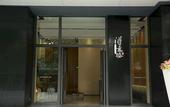Туры в отель Yuwa Hotel(Guangzhou East Railway Station)